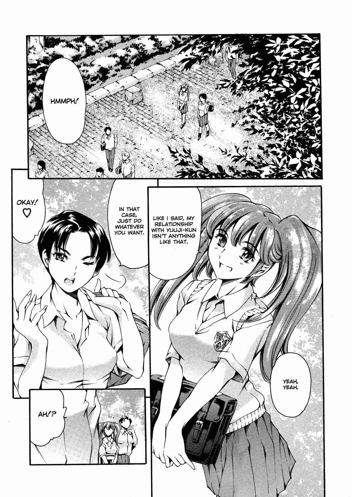 After School Sex Slave Chapter 1000 Page 50